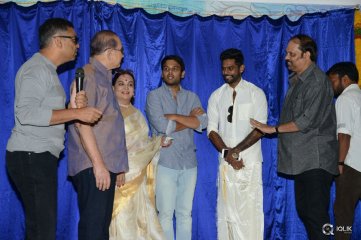 Aina Ishtam Nuvvu Movie First Look Launch